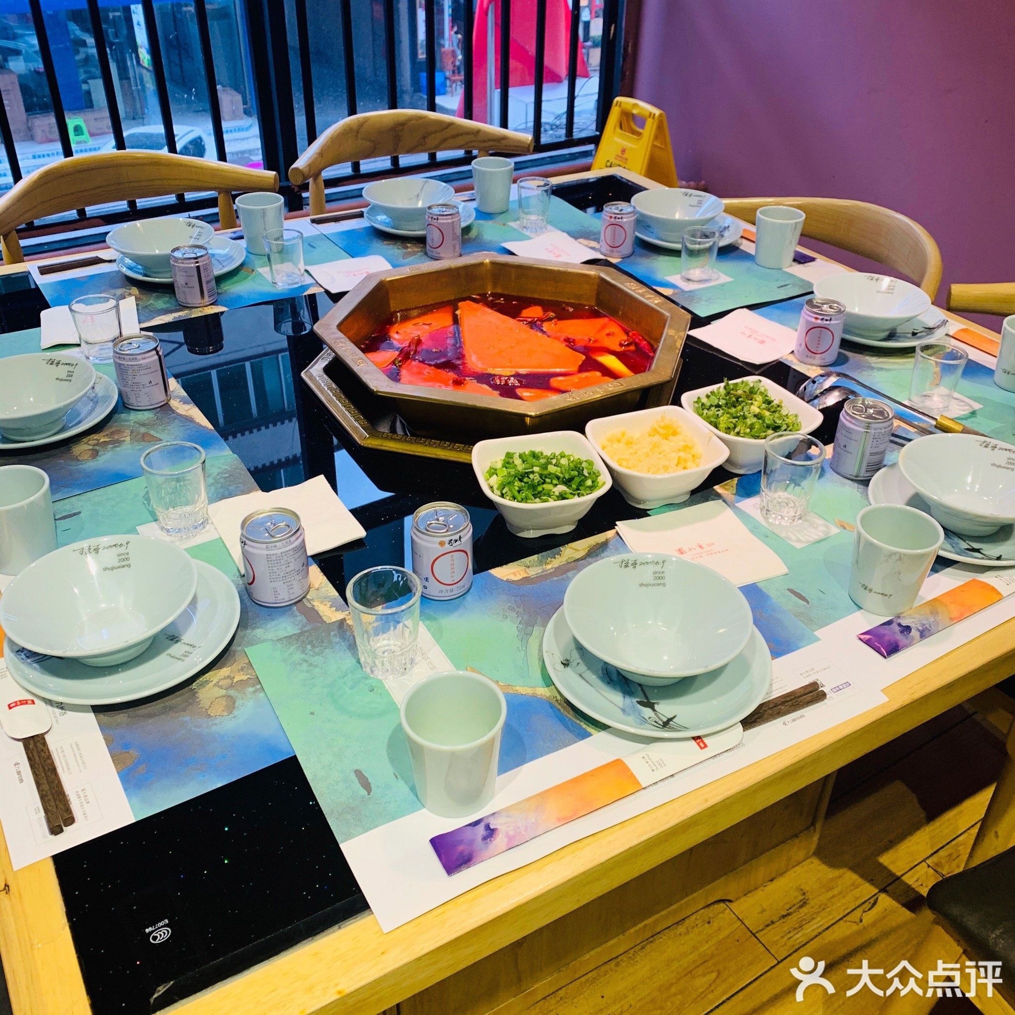 马尔康镇