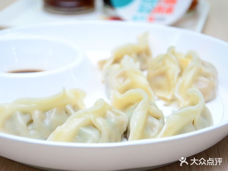韩记单县羊汤(广交路店)