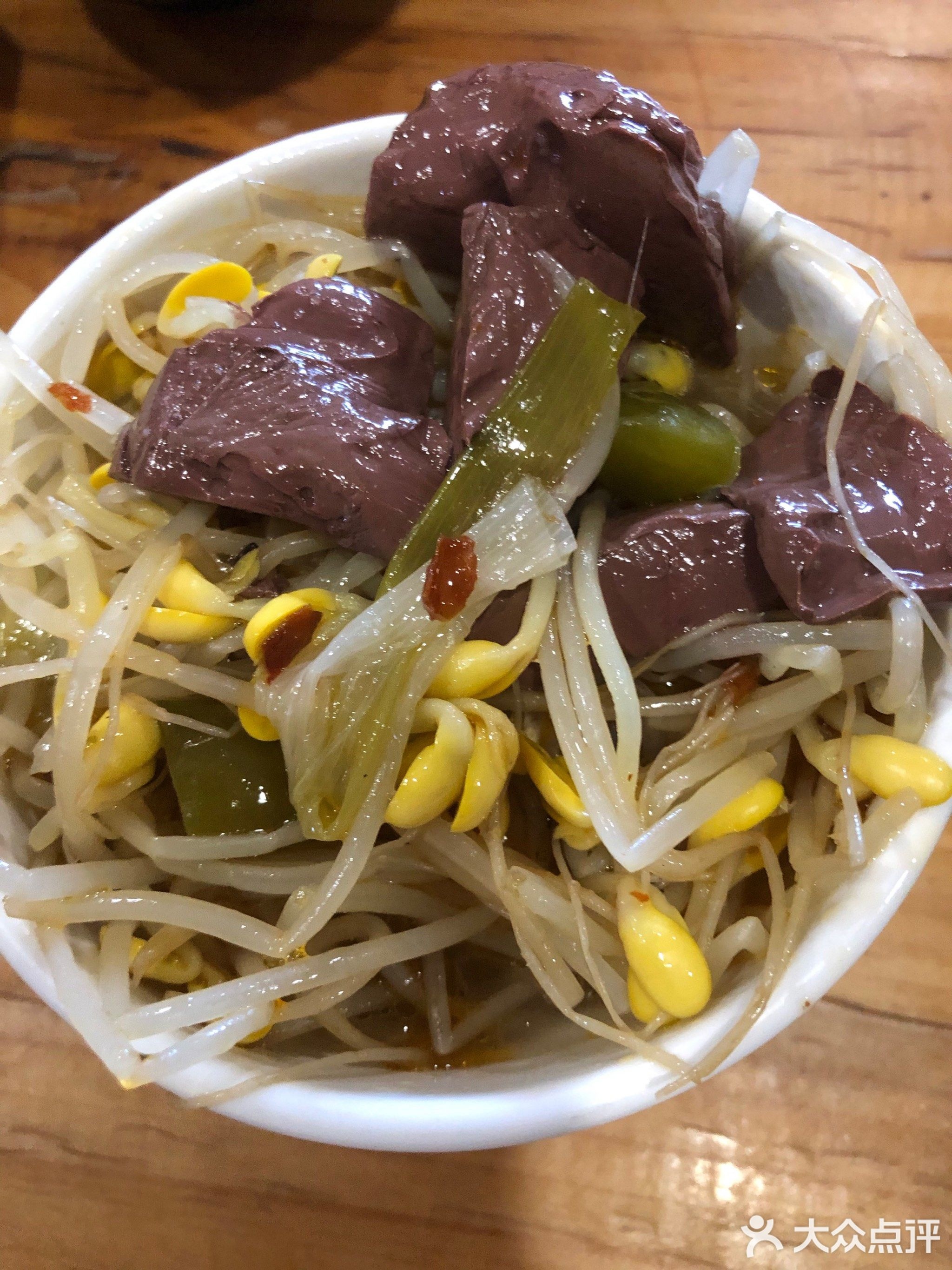 涓一小食