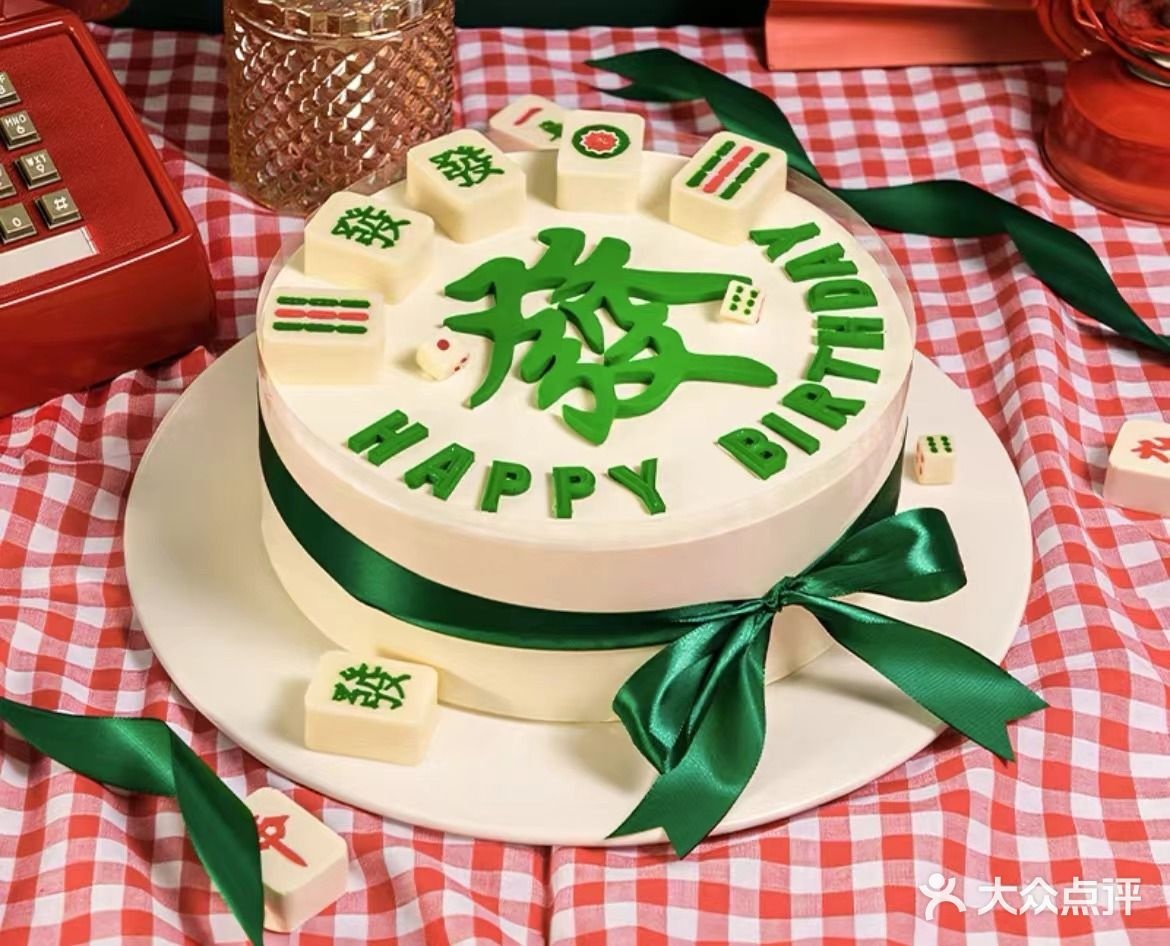 许个愿望·木糖醇冰淇淋动物奶油生日蛋糕(中山小榄店)