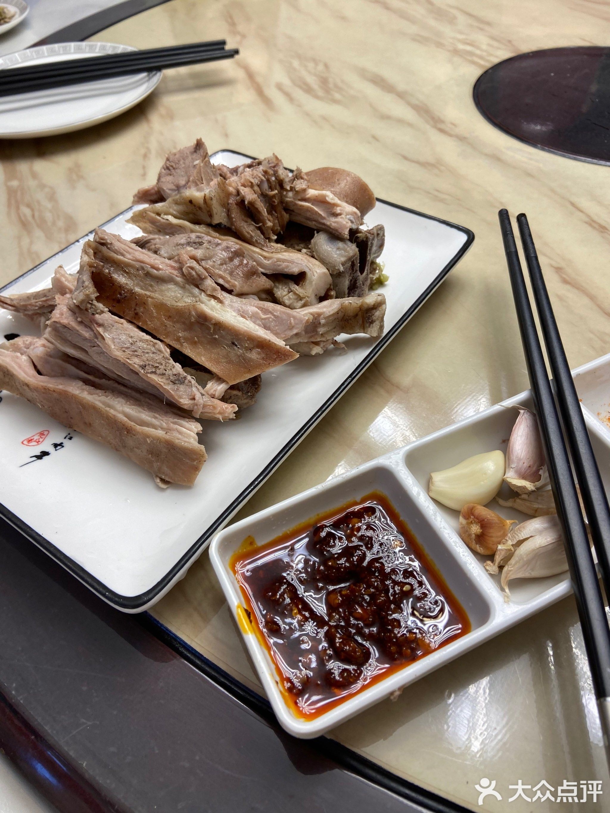 清真玉皇山农家院