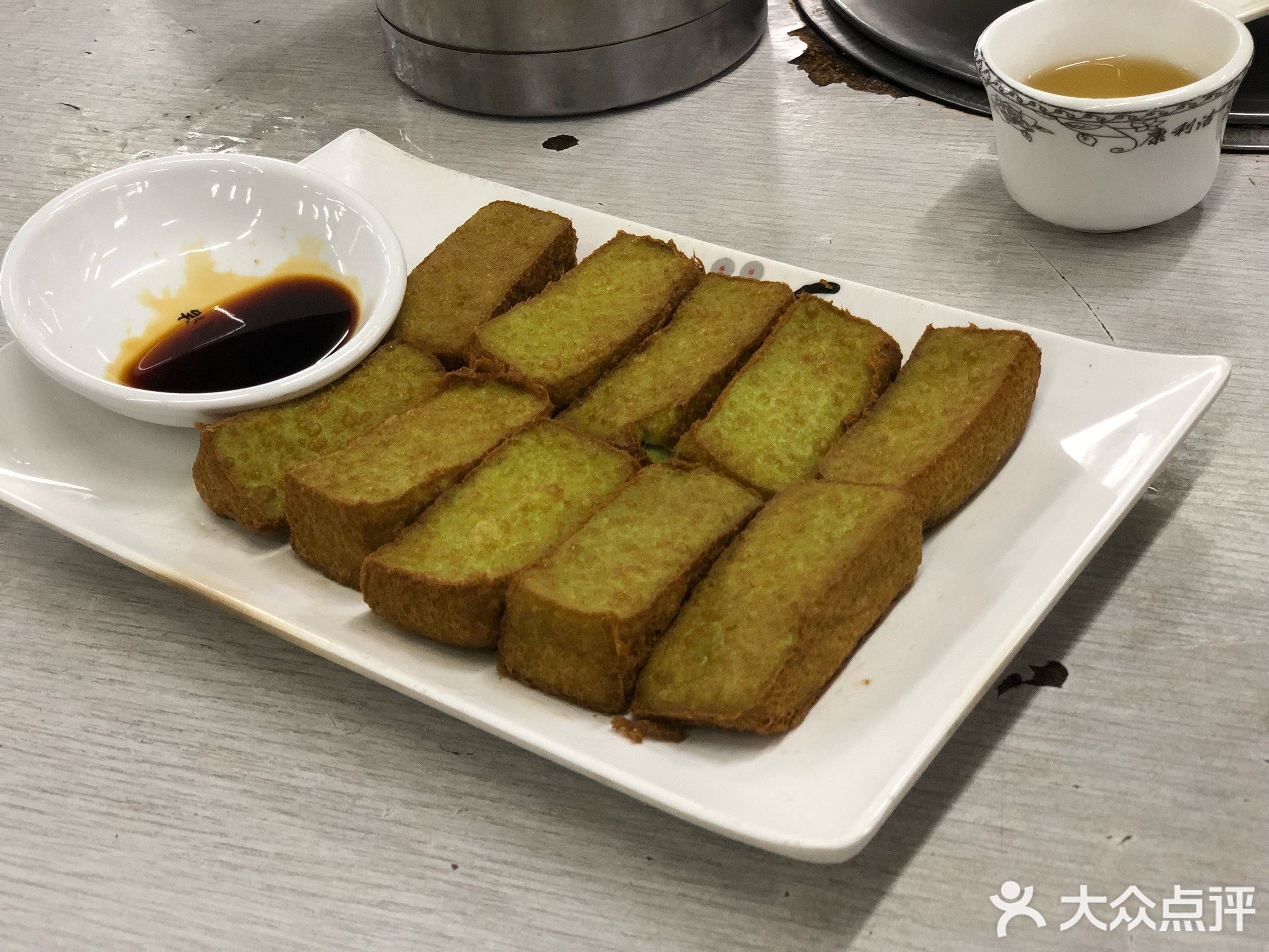 四通园传统老爸茶