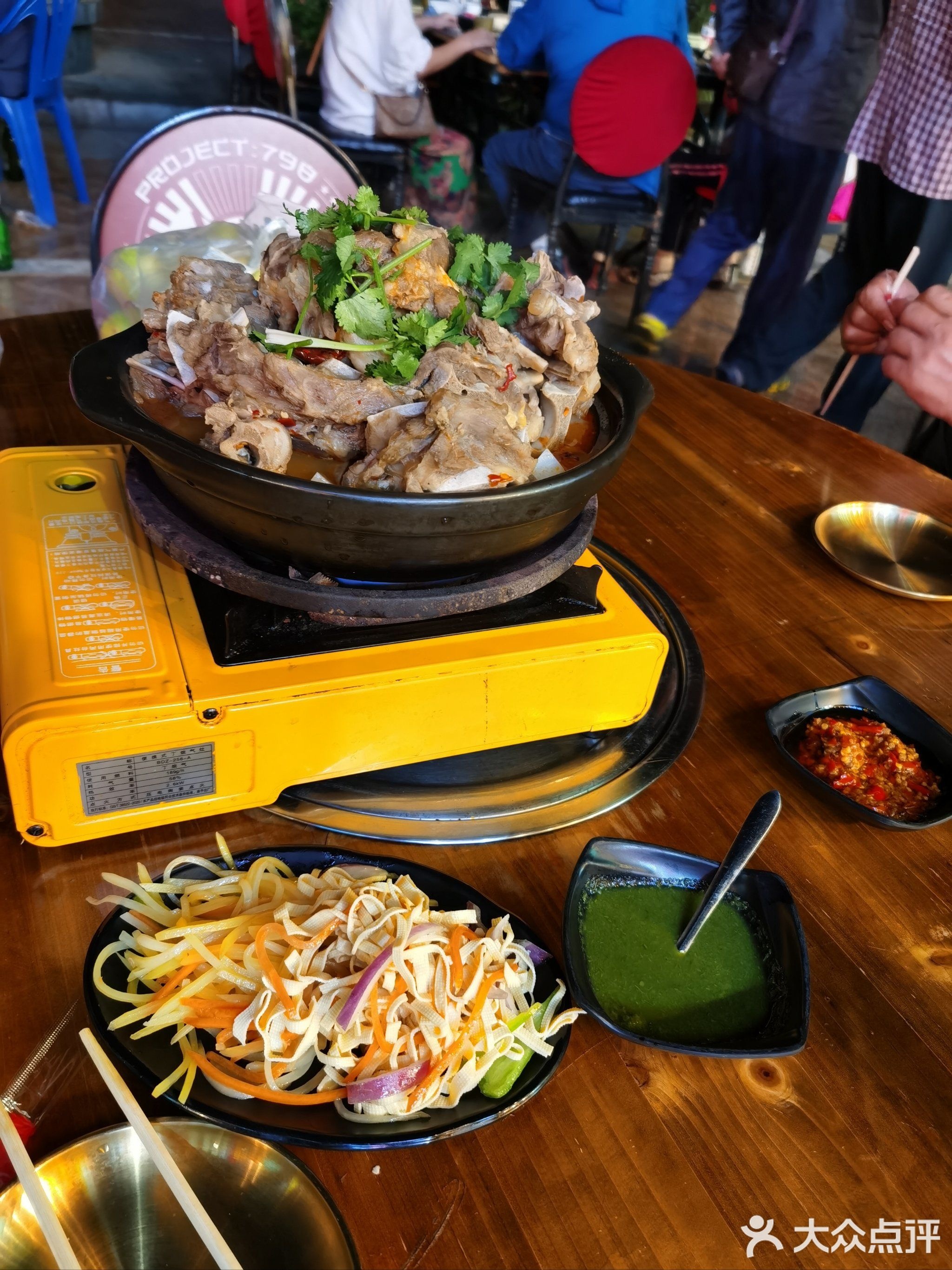 晓腾齐齐哈尔家庭烤肉