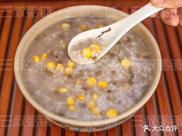 三叔粥铺(福田店)