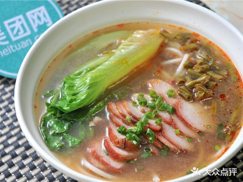 钟姐牛腩粉(中建伴山壹号店)