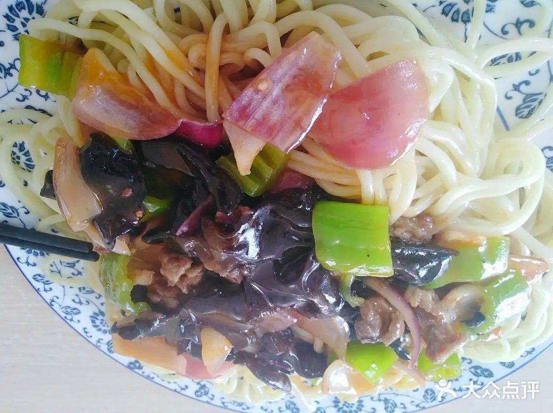 清真兰州牛肉拉面