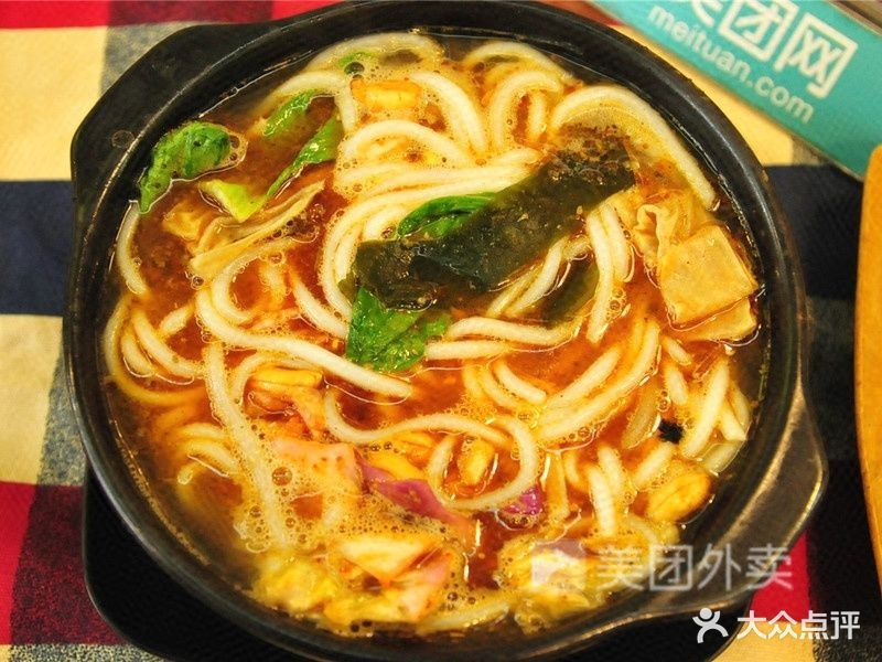 冉升肠粉店(小吃街店)