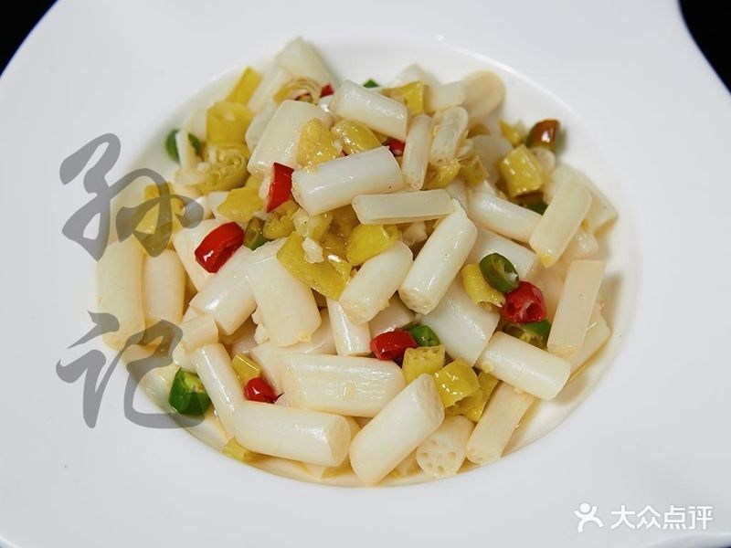 衡州小宴(东区店)