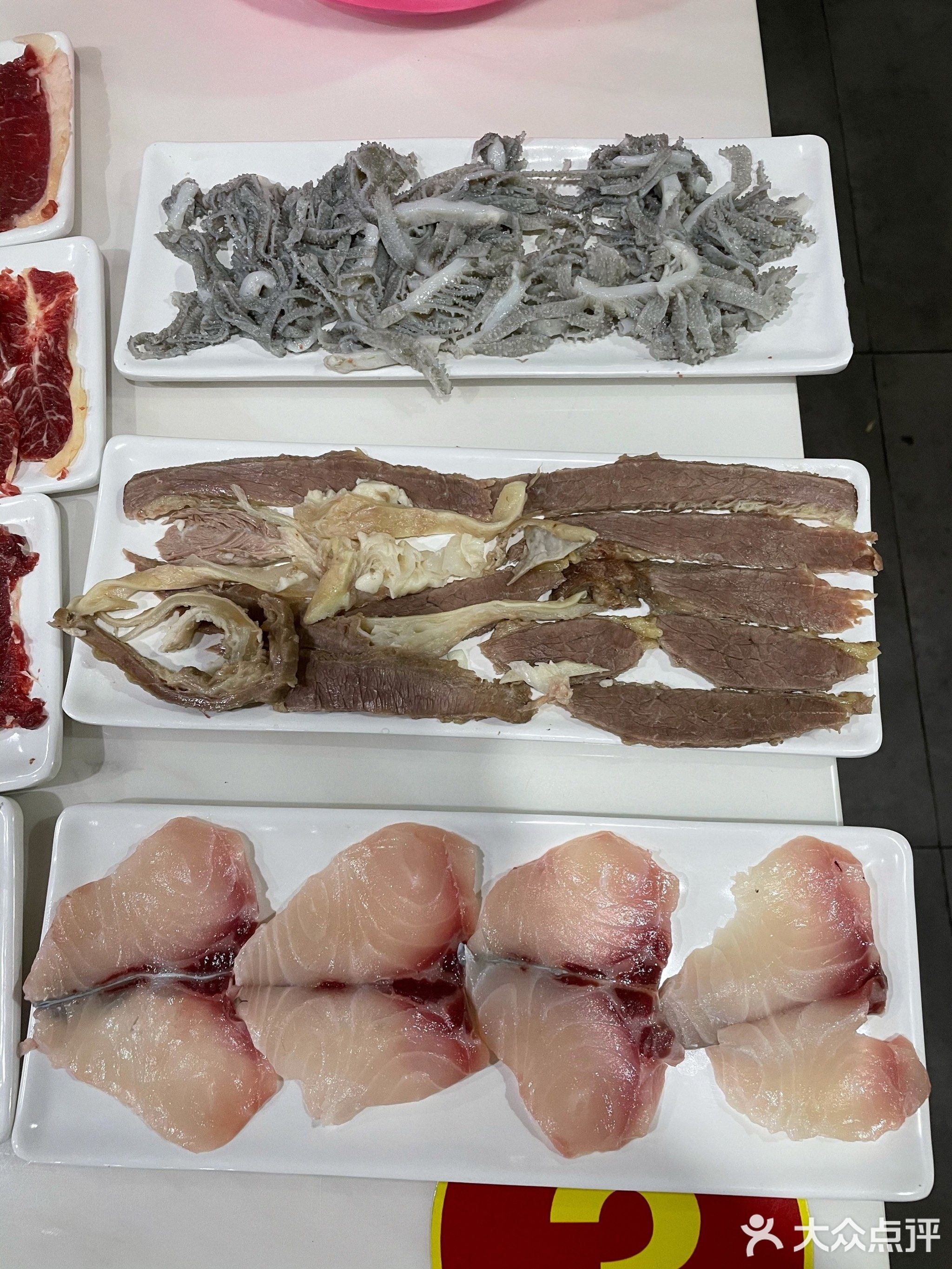 龙记海鲜牛肉火锅(新园福居店)