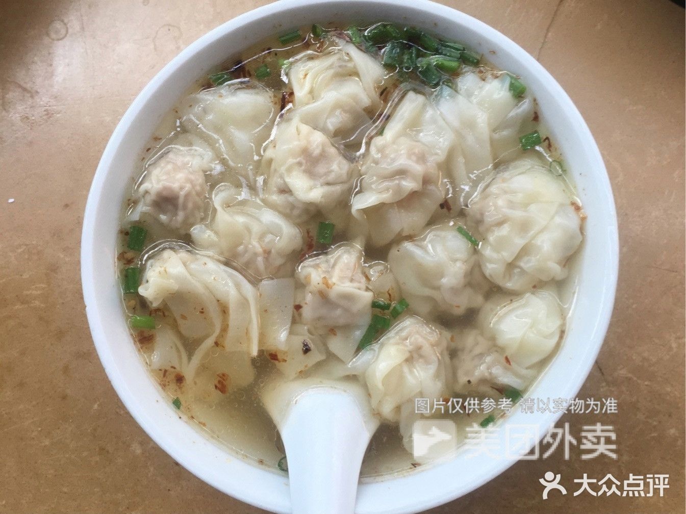 福建千里香馄饨王(人民南路店)