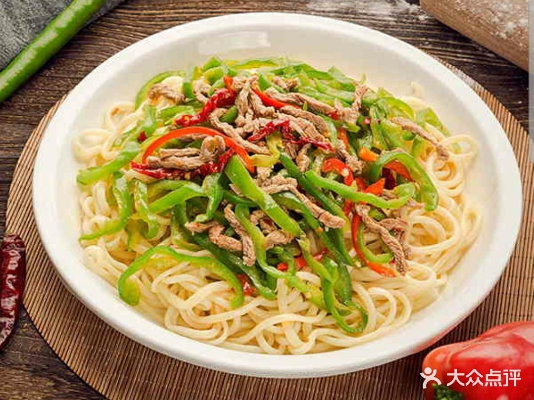 清真兰州牛肉拉面(普光路店)