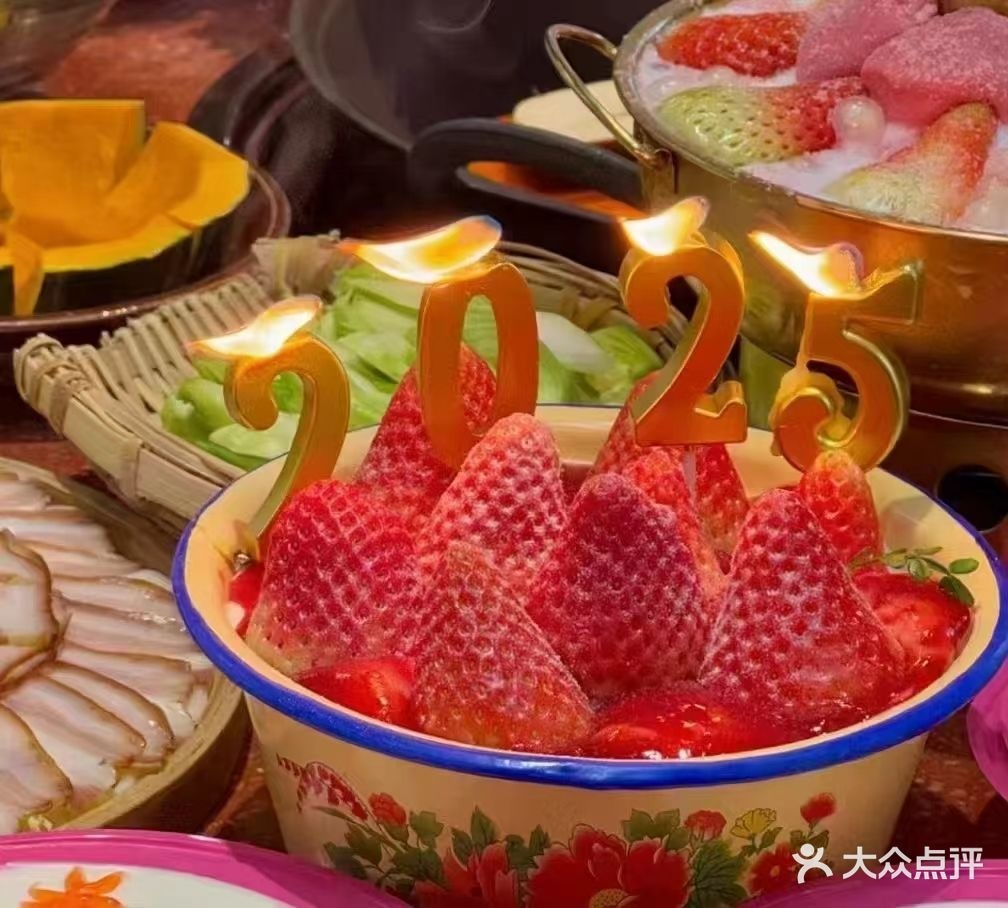 糕幸一点·打包愿望·冰淇淋·动物奶油(百姓店)