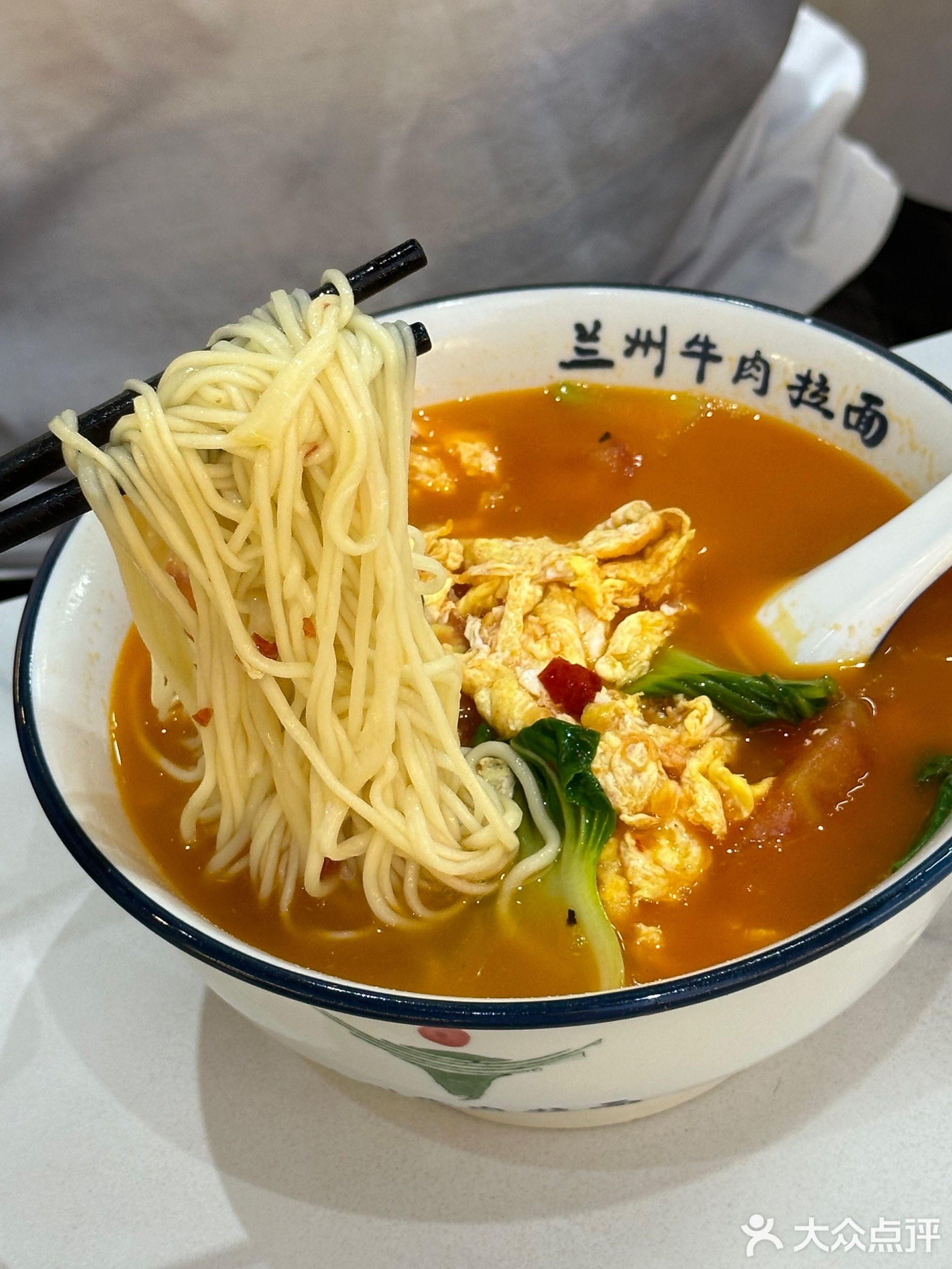 清真西北牛肉面