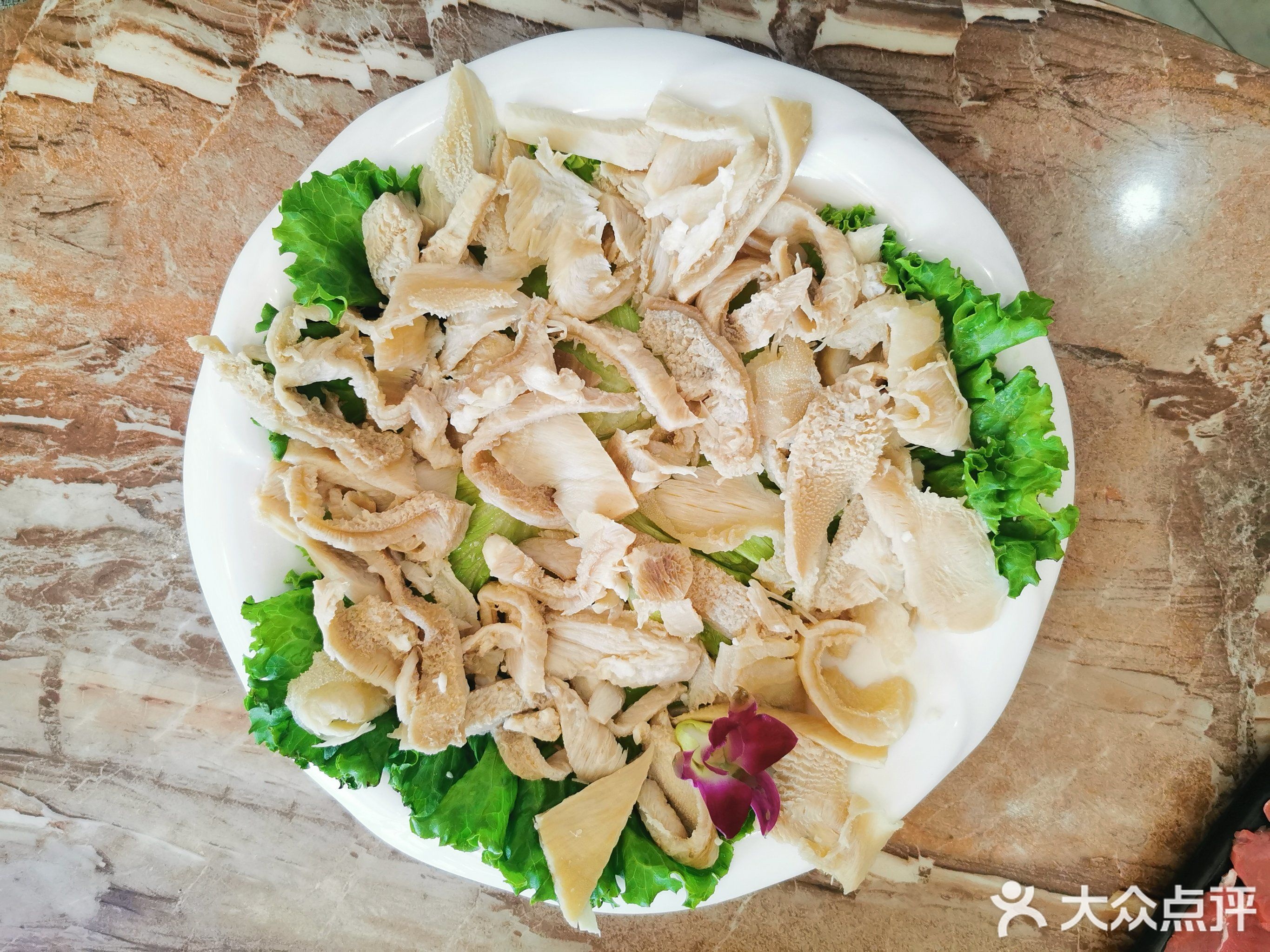 清真老马家涮锅