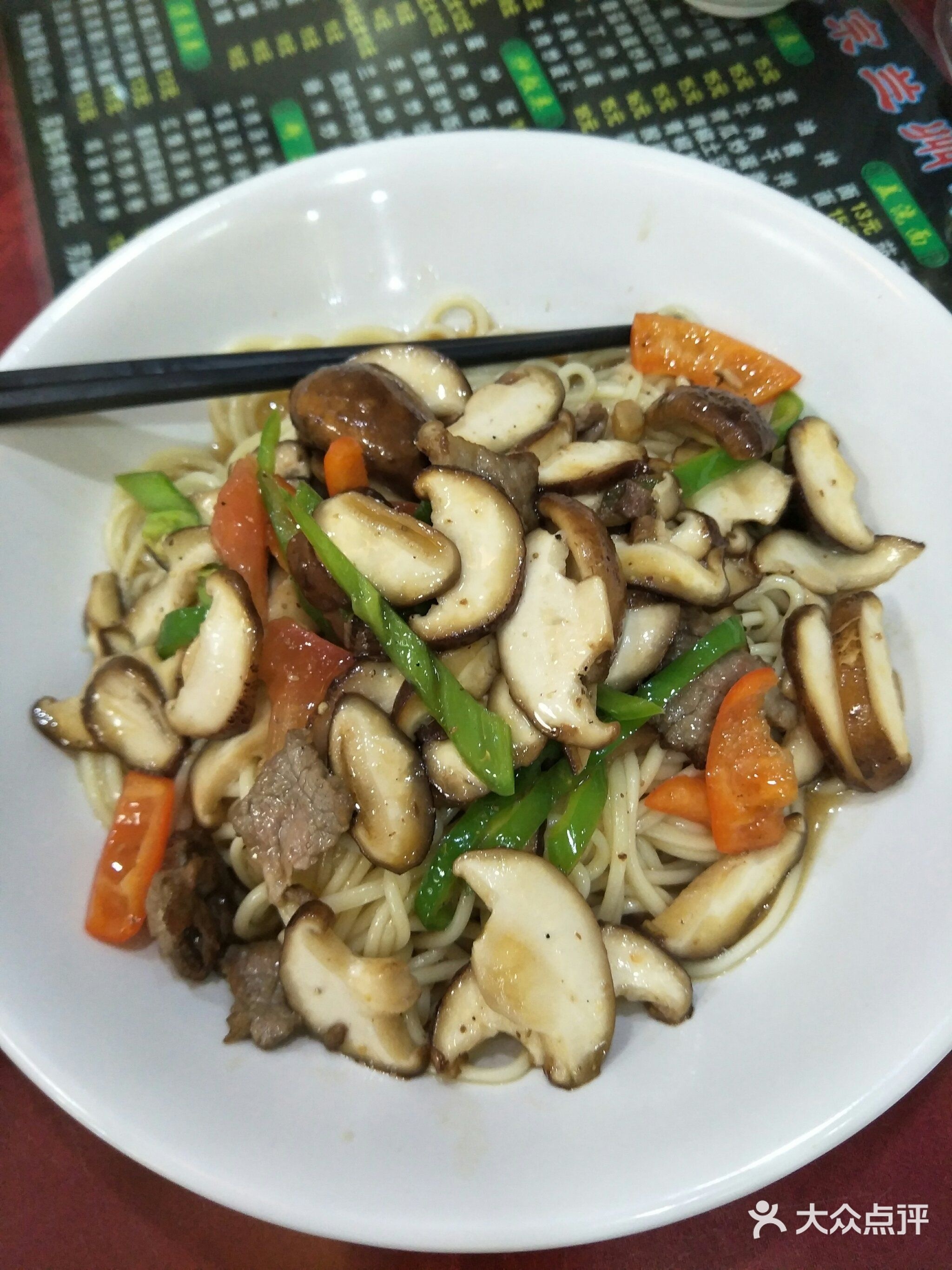 清真蘭州牛肉拉面(朗晴轩店)