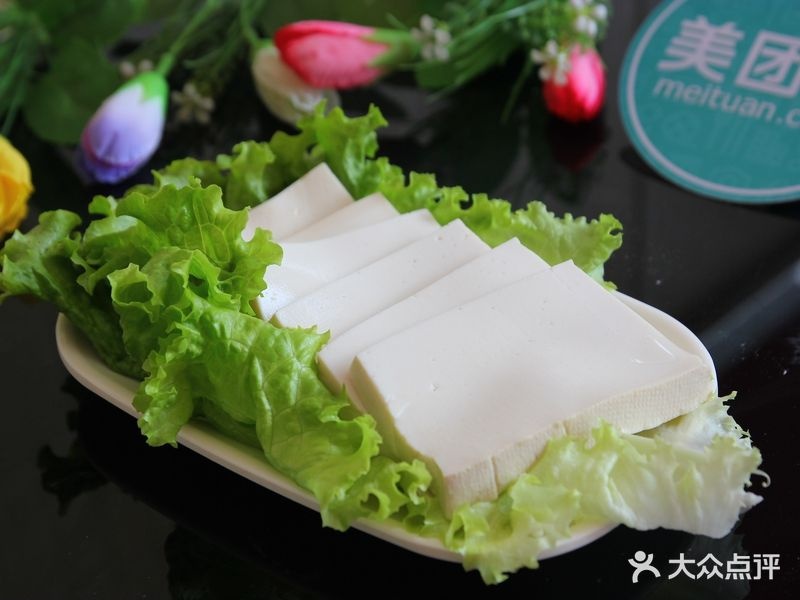 三味真火(文明路店)