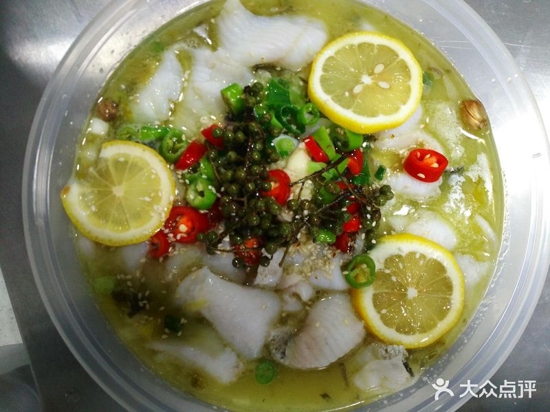 陈记猪肚鸡酸菜鱼(瑞云中路店)
