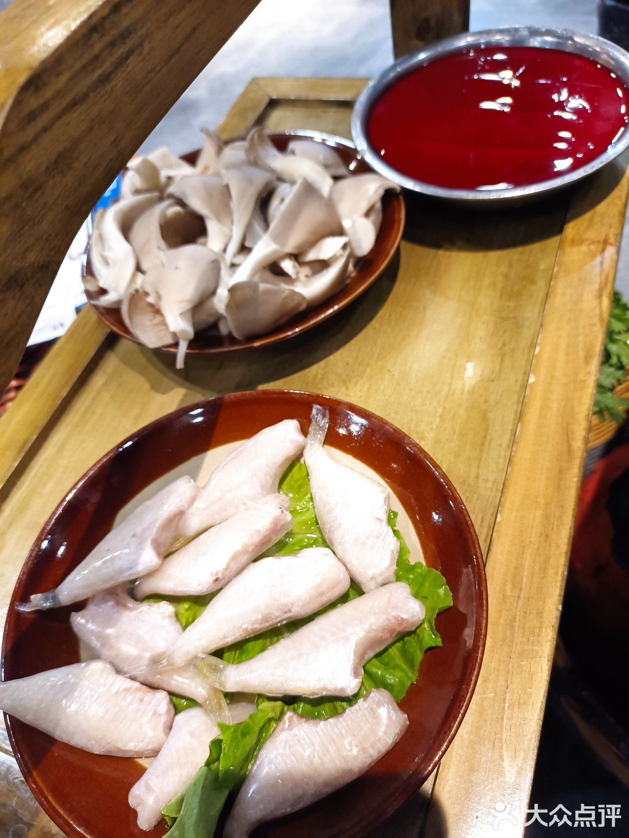 老同学重庆老火锅(农牧小区店)