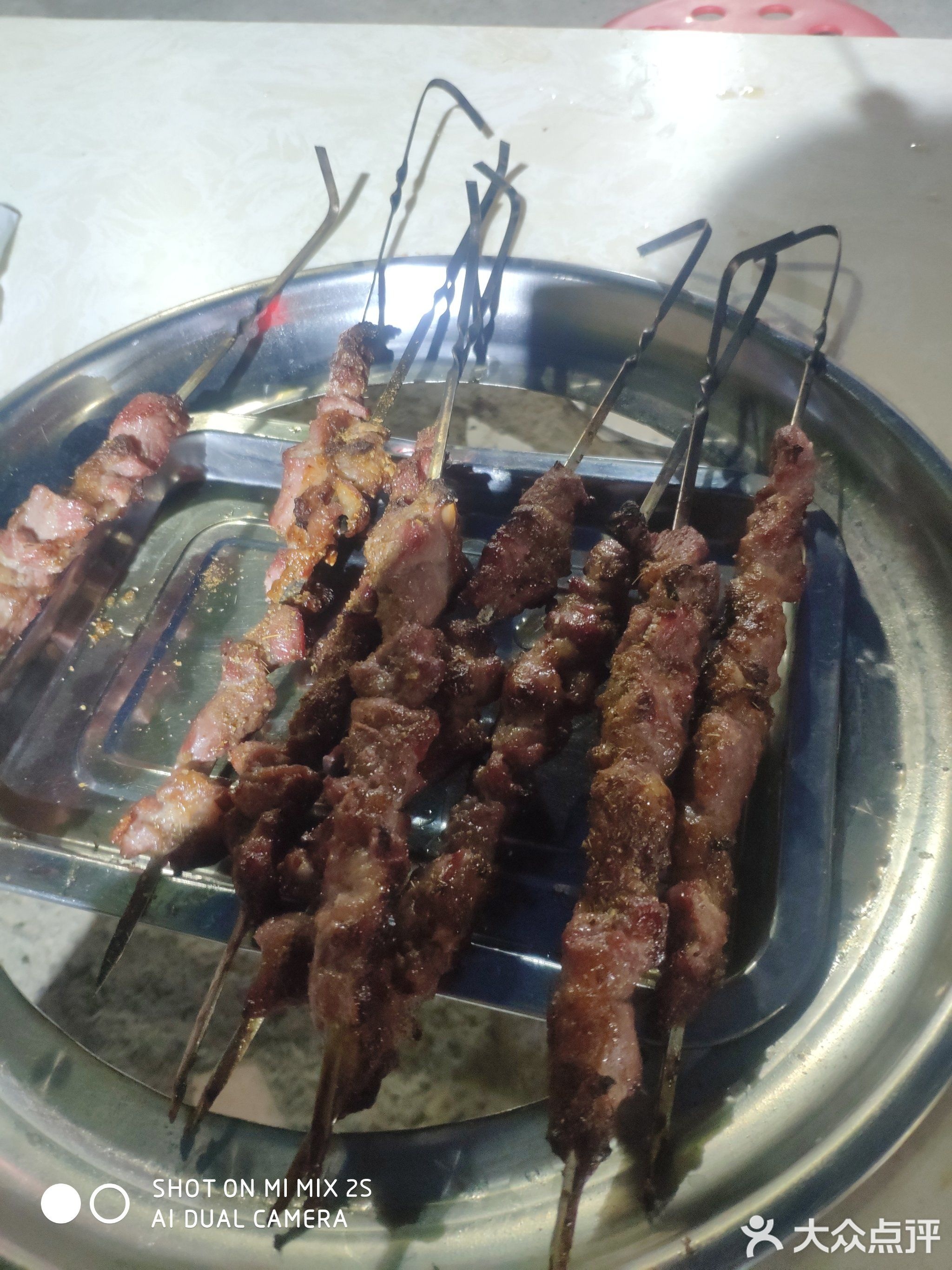 赵记清真涮羊肉