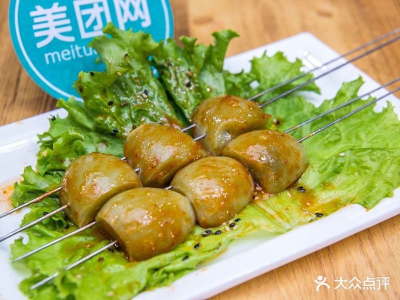 秋然小海鲜烧烤