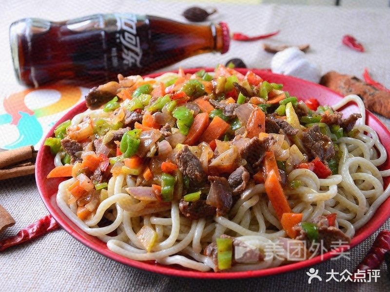 清真兰州拉面(牟村店)