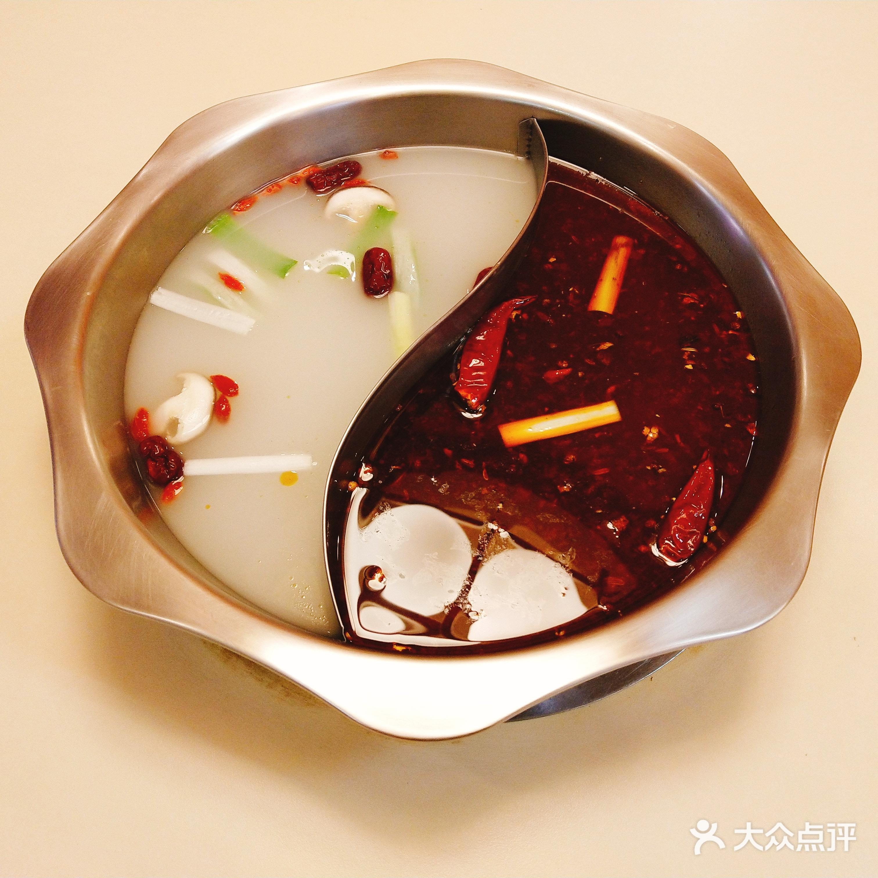 Hello彤 欢乐火锅