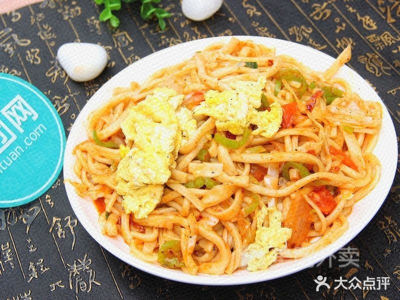 清真纯汤兰州拉面(江西中医药大学店)