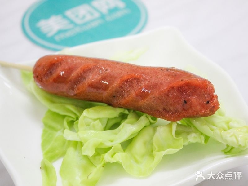 857烧烤吧(百利广场店)