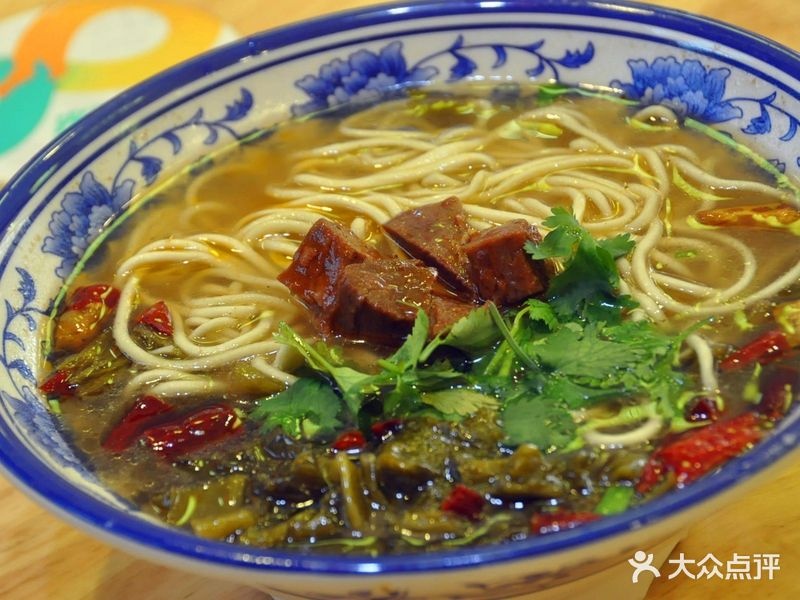 清真兰州牛肉面(创苑路店)