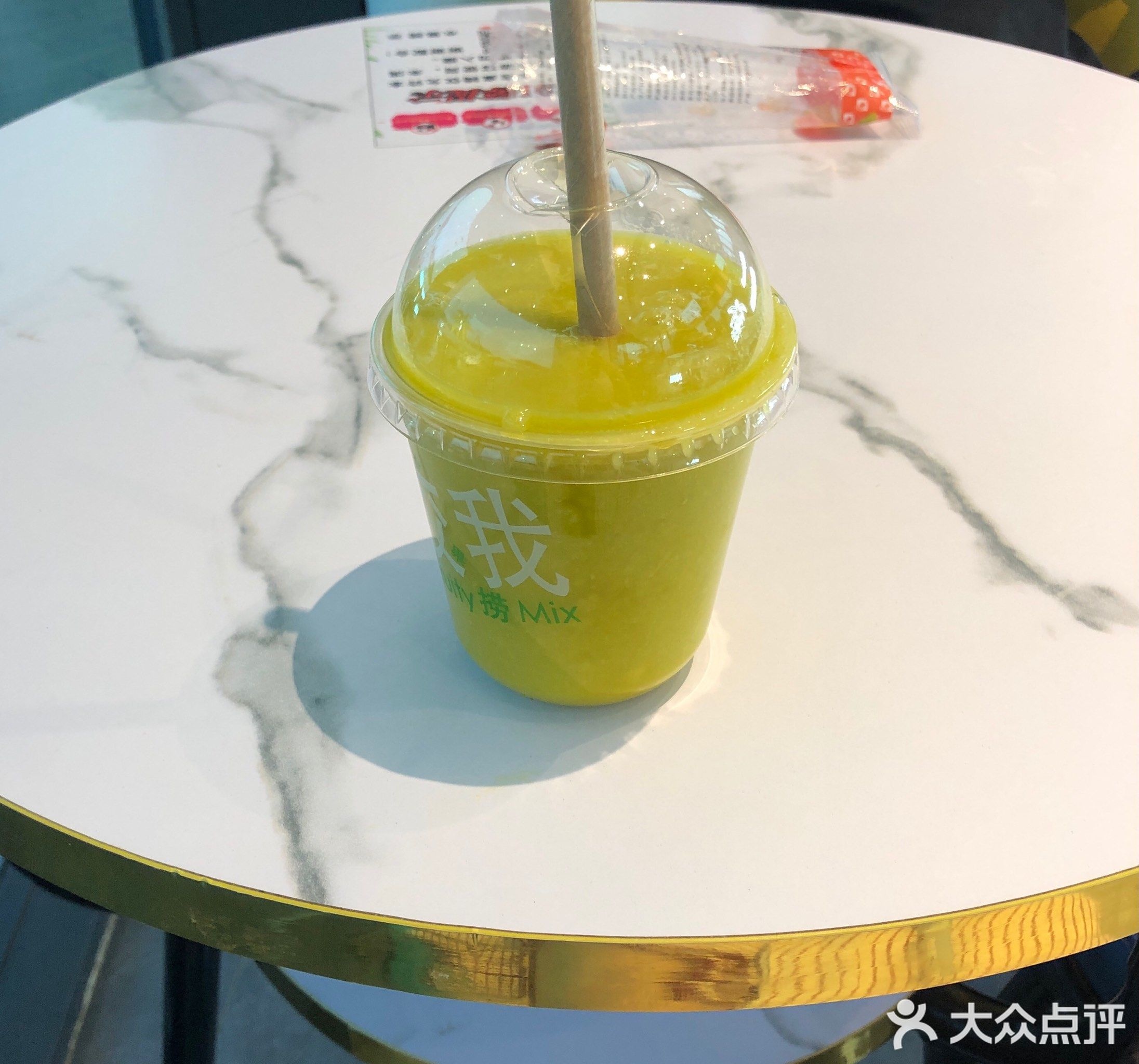 水果捞(海花岛店)