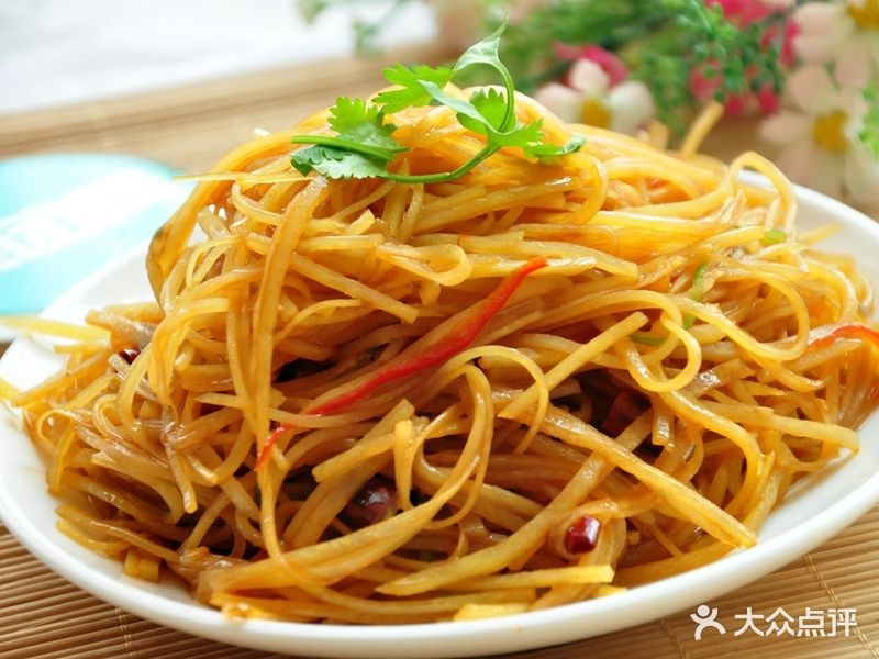 回味斋清真馅饼馆(金地花园店)