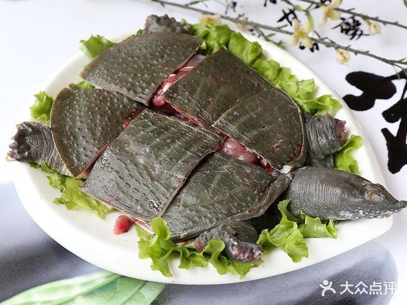 辣香居火锅馆