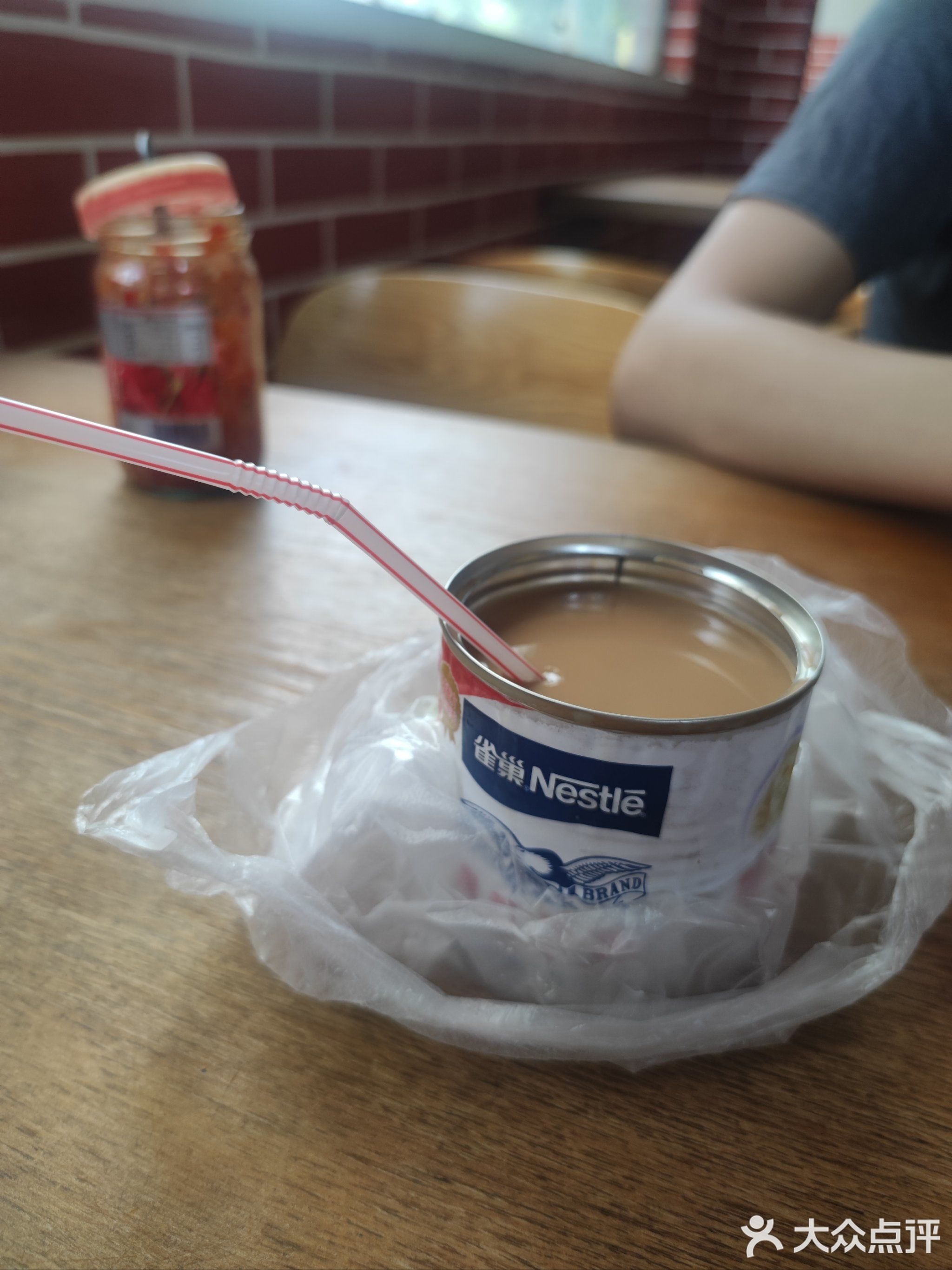 顺香缘茶饭店(文昌店)