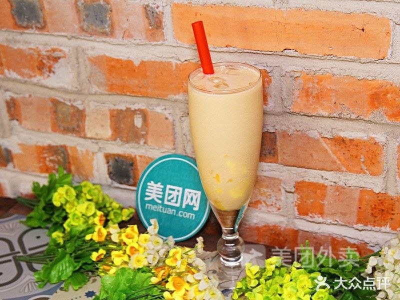 一杯茶健康会所(大福兴商业广场店)