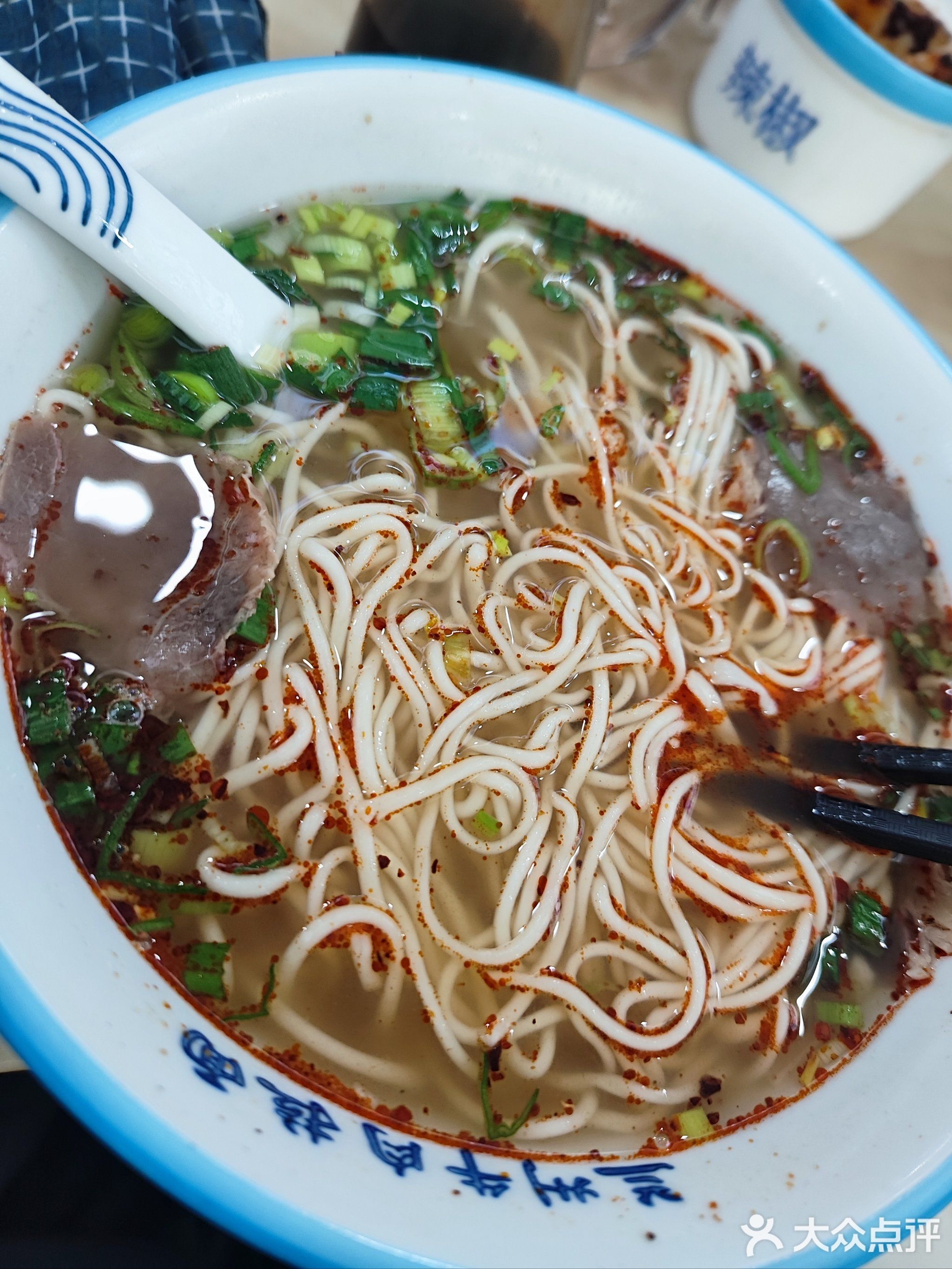 兰州牛肉面(碧桂园·滨江海岸玺湾店)