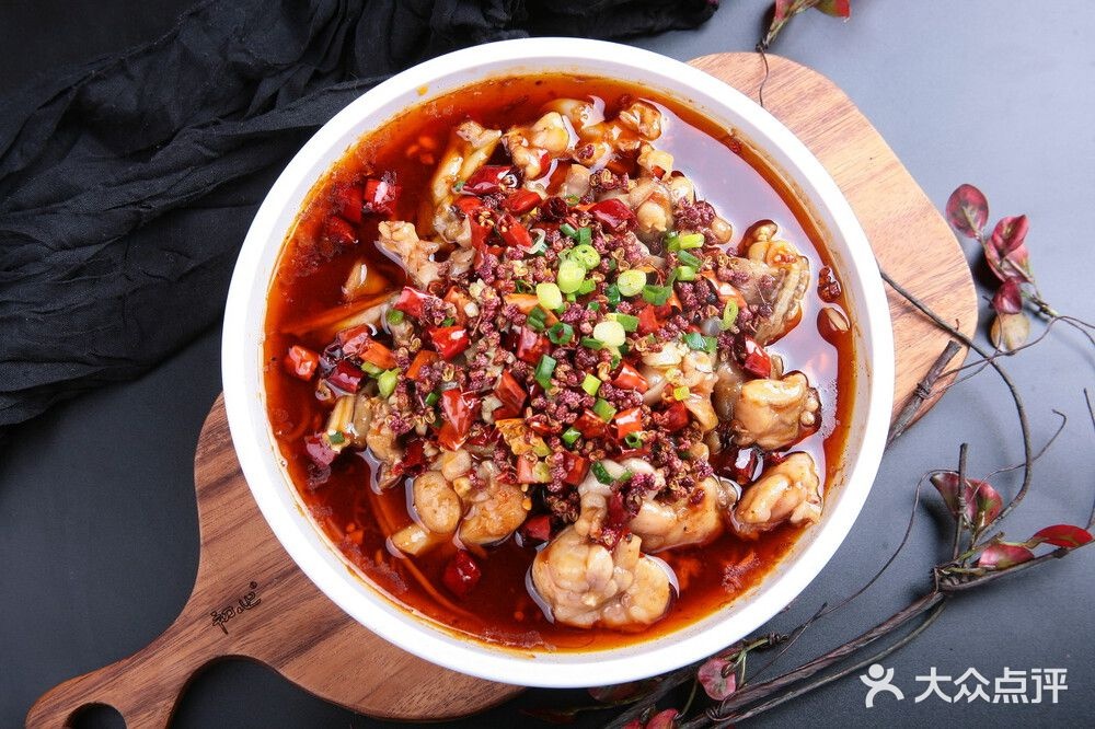 酸菜鱼·毛血旺(鹰山北路店)