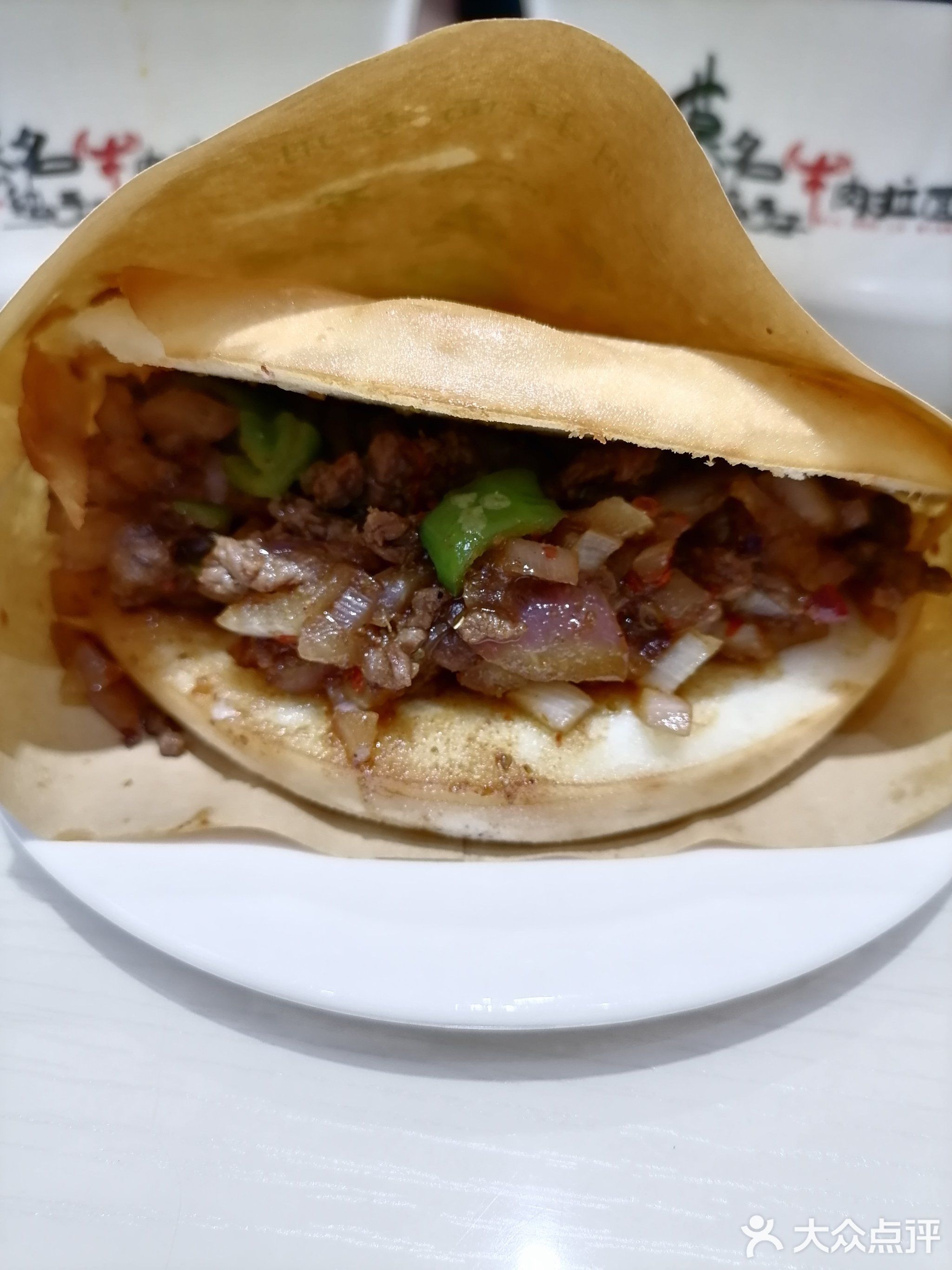 清真雪域美食兰州拉面(延安路店)
