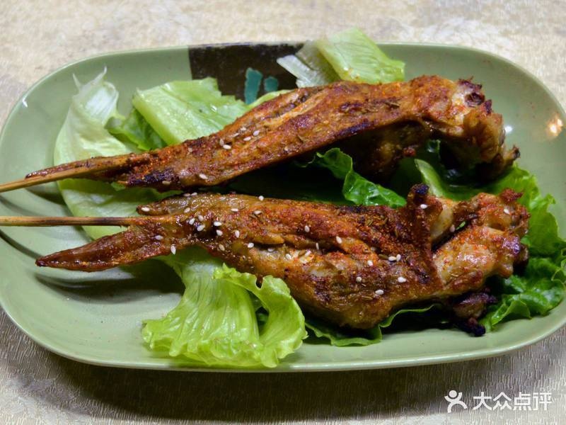 蜀香冒菜·烤鱼牛蛙(江湾广场店)