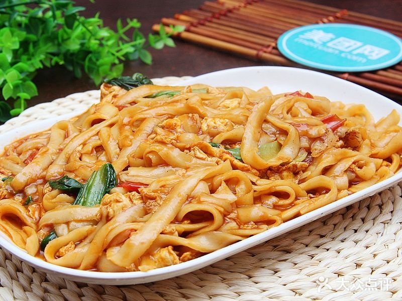 高记重庆小面(万达广场莆田城厢店)