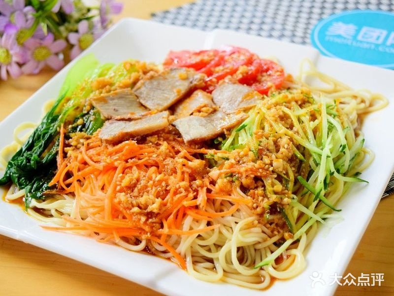 清真兰州拉面(厚德苑店)