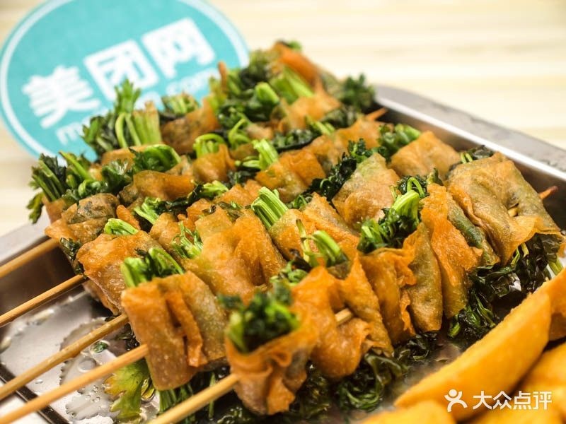 佟家清真麻辣烫