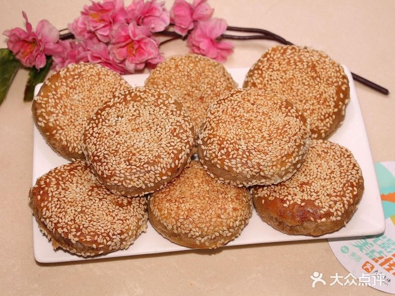 清真李家大烧饼(八一路店)