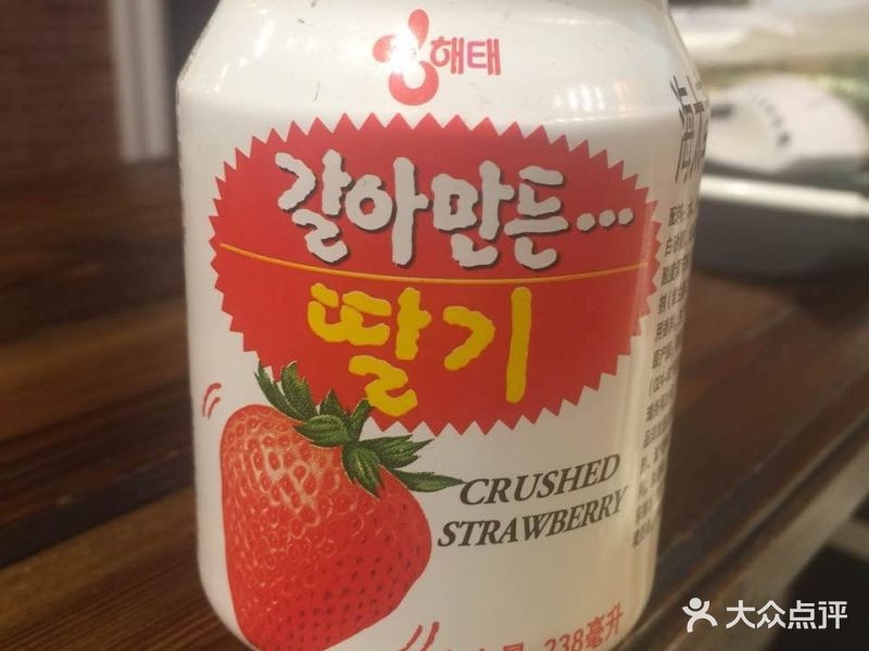 小食光拌饭(吉阳店)