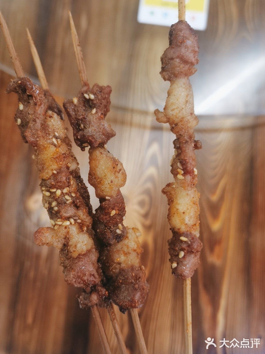 小院烧烤·西安特色美食(赤岭路店)