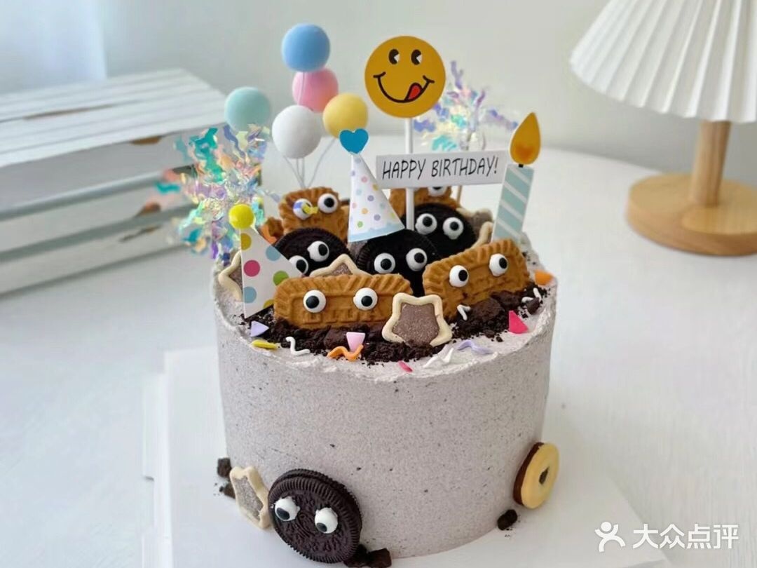 田颜cake·纯动物奶油·冰淇淋生日蛋糕