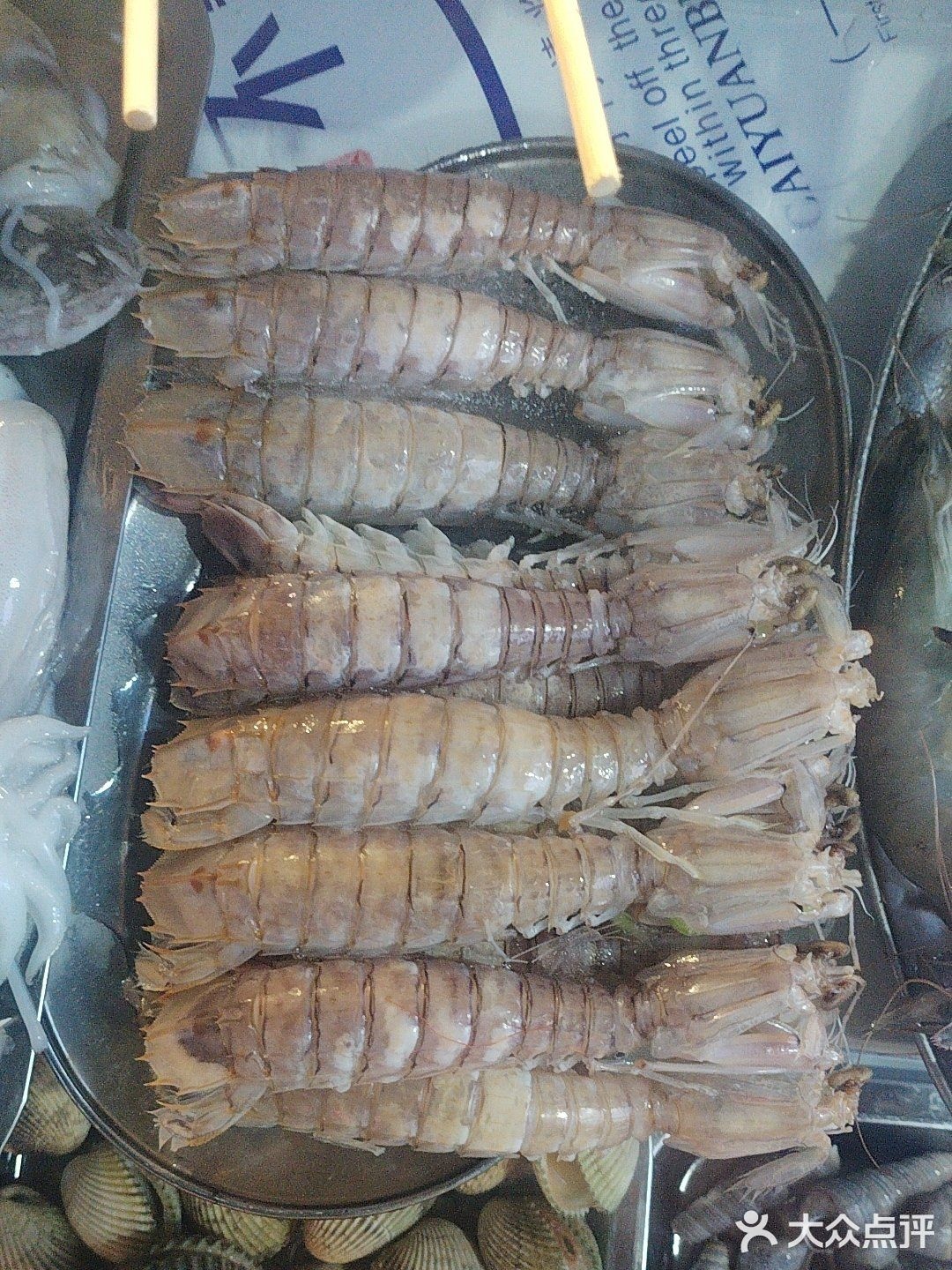 老友记海鲜大排档