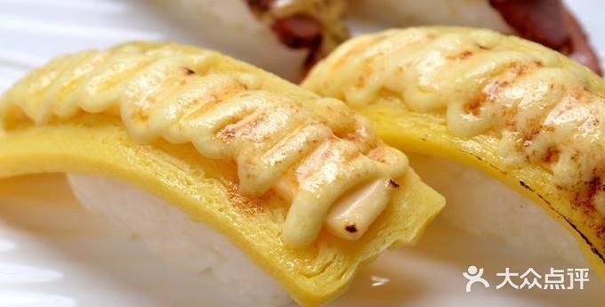 苍井控寿司(文光店)