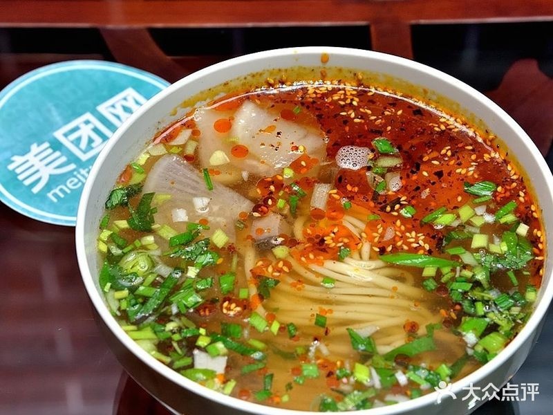 清真兰州拉面(汇银广场店)
