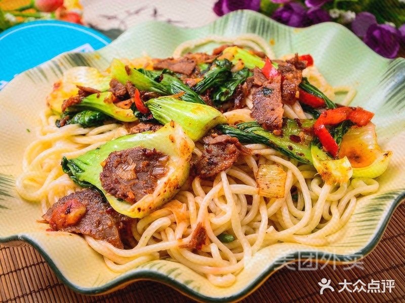 清真兰州拉面(公园路店)