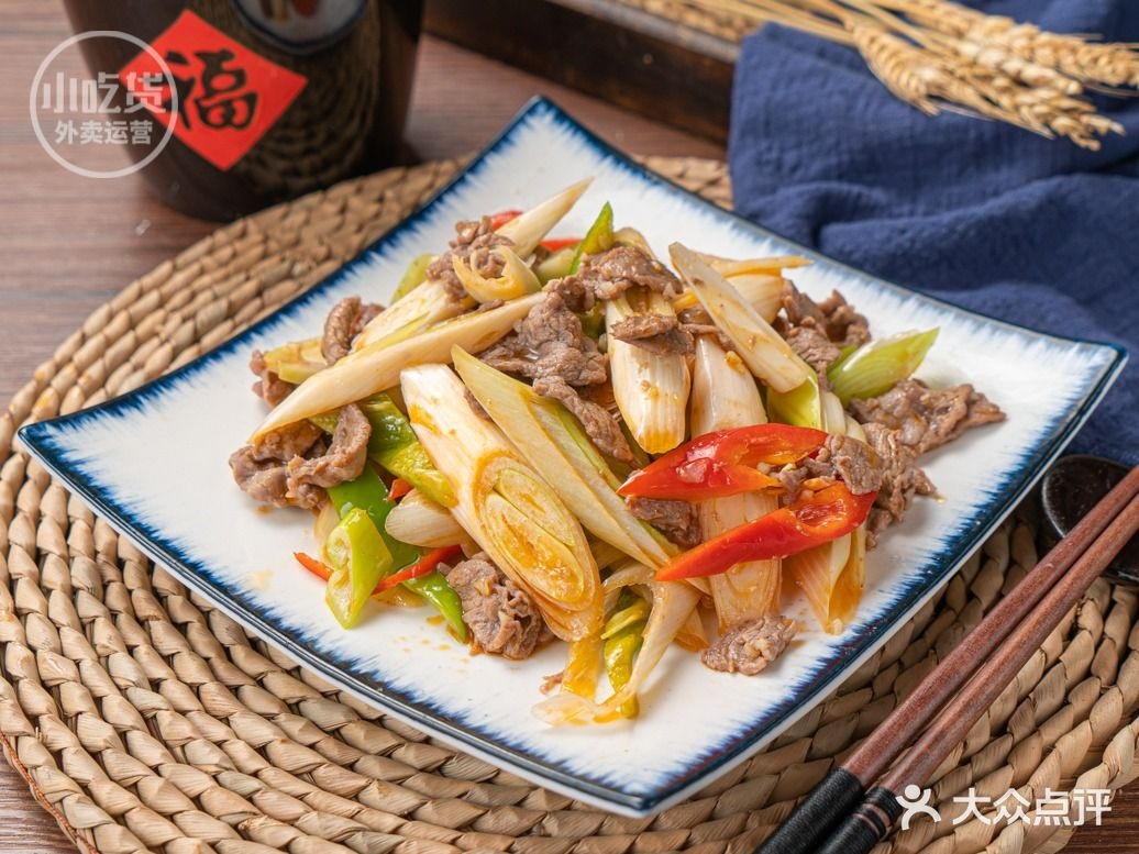 兰州拉面(长征二路店)